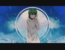 フラジール (ぬゆり )  / あとい　【歌ってみた】