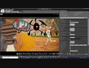 【UE4】 自作ゲーム　けものフレンズ無双制作中82