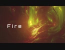 [オリジナル] Fire