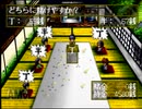 【実況】るろうに剣心―明治剣客浪漫譚―十勇士陰謀編 part36