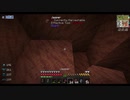 【Minecraft1.15.2】ゆっくりValhelsia 2。 part.19（分子分解機作成）