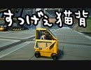 【Satisfactory】ありきたりな惑星工場#66【ゆっくり実況】