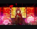 朧月　歌ってみた　【春唯ver.】