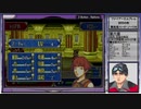 【FE実況】ファイアーエムブレム 封印の剣ハードノーリセ【#電脳ケニー】Part21