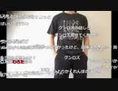 【ニコ生】もこう『今日は狂っていた』【2020/10/21】