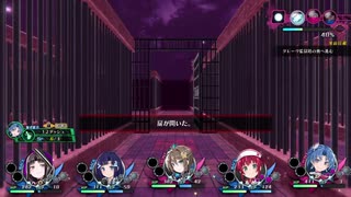 【メアリスケルターFinale】Voiceroid独り言放送 part.101