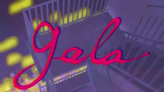 『gala』ありしなりょうfeat.初音ミク【ボカロオリジナル】