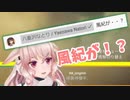 【Apex】風紀を乱すもこ田めめめ