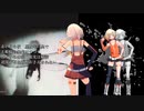玉姫様【OИE・CeVIOカバー】