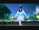 【市川】Catch the Wave 踊って撮影編集してみた【誕生日】