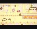 毛糸のカービィ実況プレイ！！part5