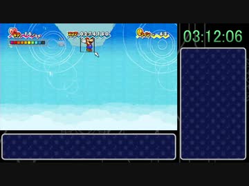 スーパーペーパーマリオ Any% RTA in 4:02:49 【解説】 Part7