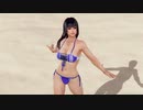 【DoaX3F】OP-ED集 女天狗112000