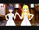 【ミリシタMV】 虹色Letters -美希･響 Ver.2-
