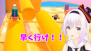 【Fall Guys】ピノ様はスライム・クライムをクリアしたい