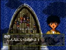【実況】るろうに剣心―明治剣客浪漫譚―十勇士陰謀編 part37