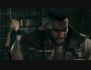 【FF VII REMAKE】箱が星の命に漂う･･･103つ目【初見実況】