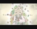 【UTAU音源配布】テロル【隠ヶ音ギョウ(少年変化)】