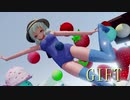 【東方MMD】スクミズなこいしちゃんで【GIFT】