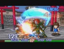 「ナムコクロスカプコン」を10年ぶり？に遊ぶ part49