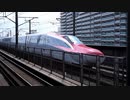 アイマス系？　第47話「愛＆雪歩と行く！休日お出かけパスすごろく旅　～ｄ８～」（その5）