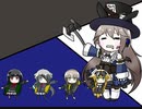 スピットちゃんが斧を振るだけの動画