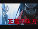 《実況》コープスパーティー2U Part15