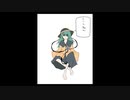 「これから毎日一枚、絵を描くことにしよう」494日目