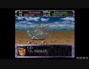 【RTA】スーパーロボット大戦EX(CB版)_マサキの章_part11/22【字幕解説動画】