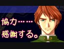 【実況】入り込みすぎる男が空の軌跡FCの物語を全力で楽しむ part121