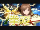 だいたい9分で抵抗する　拳でわからせコロちゃん