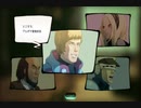 【実況】グダグダGRAVITY DAZE2 part51