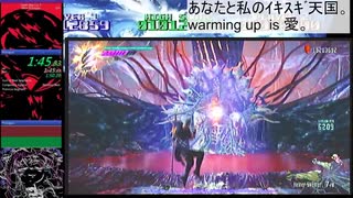 [RTA/TA]DMC5 Prologue(DanteMustDie!) 3:58.:3:54.31