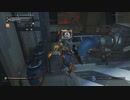 生きねば・・　The Surge part08