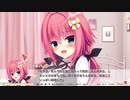 【いちゃいちゃ/カピバラ/スパンジー】ハミダシクリエイティブ実況_第69回【PC実況】