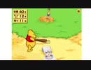 【Vtuber】今日のプニキ【228日目】