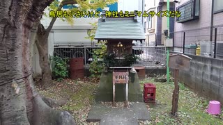 【ゆっくり】神社がばがば紹介　榎神社編