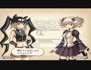 【帽子と世界を巡って】新約・帽子世界 part187