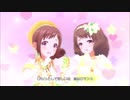 デレステ みちる 蓮実 ギュっとMilky Way