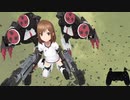 OPオスマンサスVH　UN　州天頃椎奈玉響ソロ