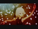 【東方MMD】「蜜月アン・ドゥ・トロワ」 【Tda式改変チルノ】