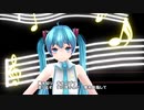 【スタインウェイ】 オリジナル曲　花の妖精【初音ミク】アスピアやましろ