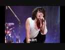 GOING STEADY & 銀杏BOYZサビメドレー