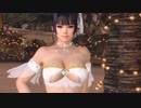 DoAX Venus Vacation :: Nyotengu Birthday 2020 Extra Episode (Bouquet Camellia SSR) with lotions
