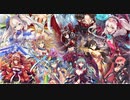 【ゆっくり小噺】一分戦争アイギス#673「姫たちの第二覚醒」