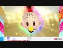 #2 純粋に楽しむ【#桃鉄】【#桃鉄令和】 生放送アーカイブ