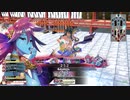 [wlw]メロウお姉さんだってﾄﾞﾝﾄﾞﾝｲｸｯ！332夜 [EX03メロウ]