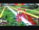 EXVS2　デスティニー　ゲロビ集　その5　2019年4月頭～2019年4月頭末