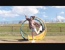 【ひなの】惑星ループ【踊ってみた】