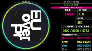 【WACCA S】EU over Progress EXPERT